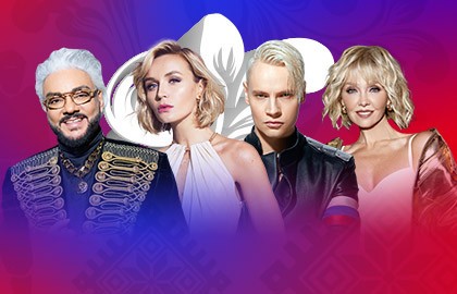 Гала-концерт Всероссийской премии «Мы верим твёрдо в героев спорта»