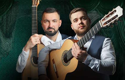 Дуэт гитаристов «Con Brio»