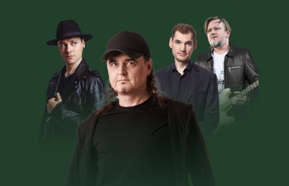 Группа «Нэнси»