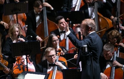 Цикл концертов лауреатов всероссийских и международных конкурсов