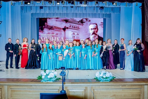 Концерт «Музыка русской души. На рубеже XIX–XX веков»