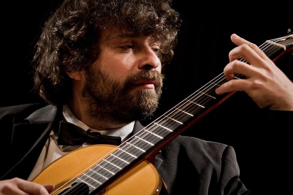 Концерт «Вселенная гитары»