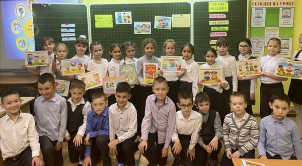 Познавательная игра «Мир твоих прав»