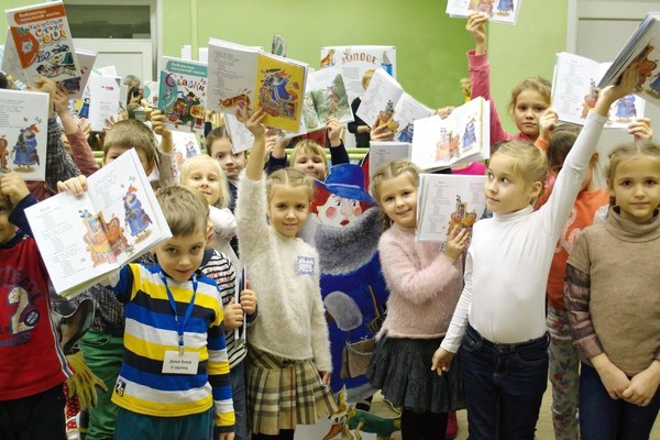 Игровая минутка «Бережное отношение к книгам»