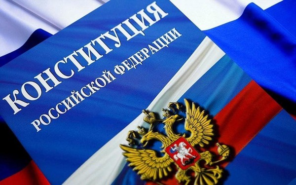 «По букве закона»