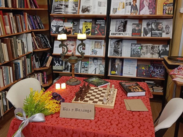 Квест «Тайны дома на Садовой»