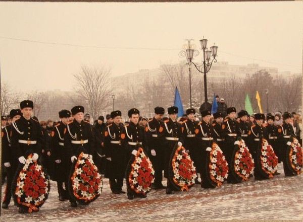 Мероприятие «Героями гордимся»