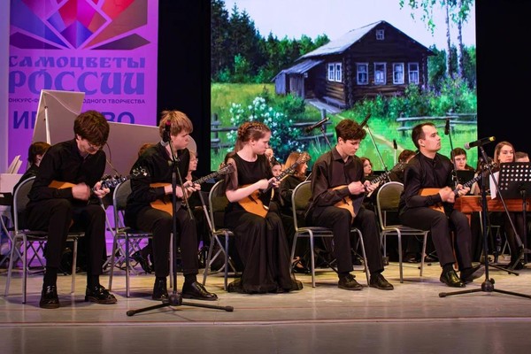 Концерт оркестра русских народных инструментов