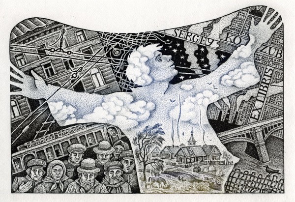 Выставка «Моцарт российской поэзии»