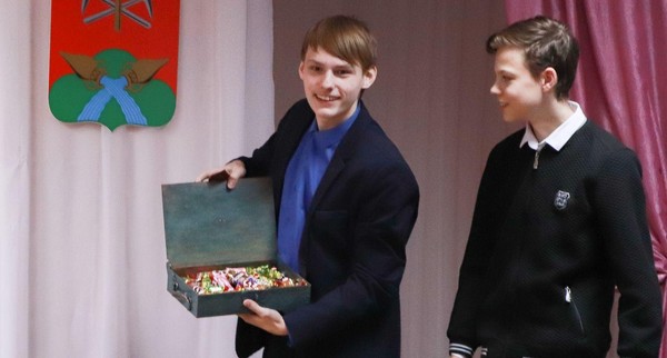 Медиавикторина «Снежная страна»