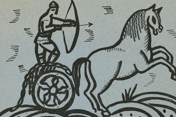 Лекция Л.Г. Ларионовой «Приключения футуристических изданий»