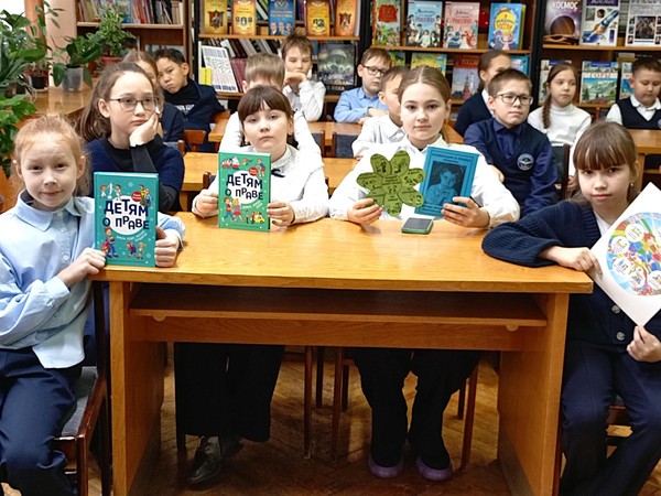 Турнир знатоков «Права человека»