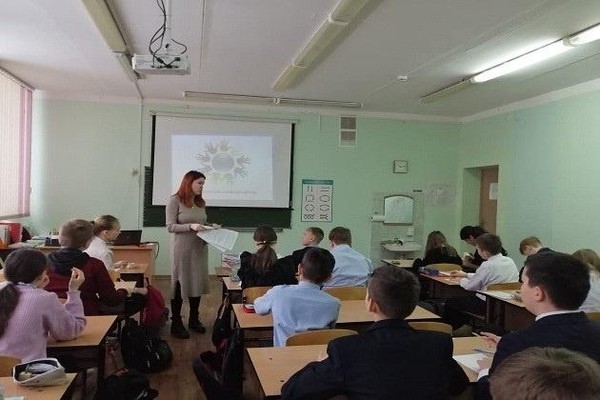 Беседа «Путешествие в страну прав»