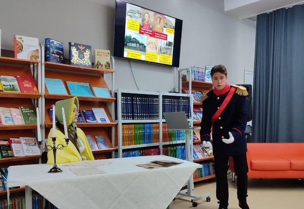 Просмотр фильма, посвященного женам декабристов