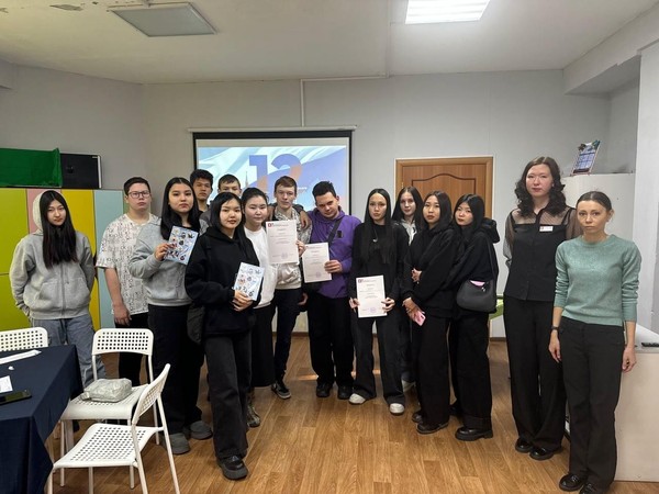 Правовая игра «Конституция: страницы истории»