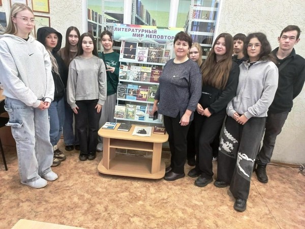 Литературная гостиная «Певец русской природы»