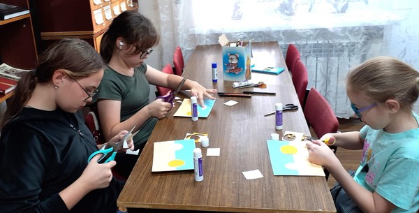 Экологический час «День медведя»