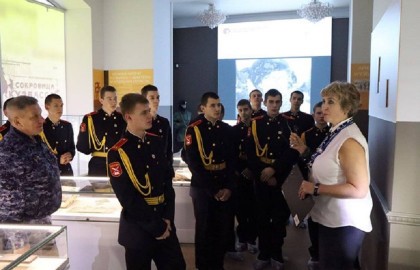 Урок истории «На защите прав граждан»