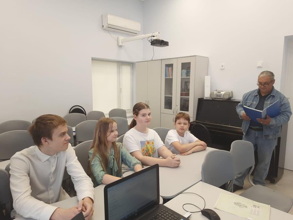 Классный час «День конституции Российской Федерации»