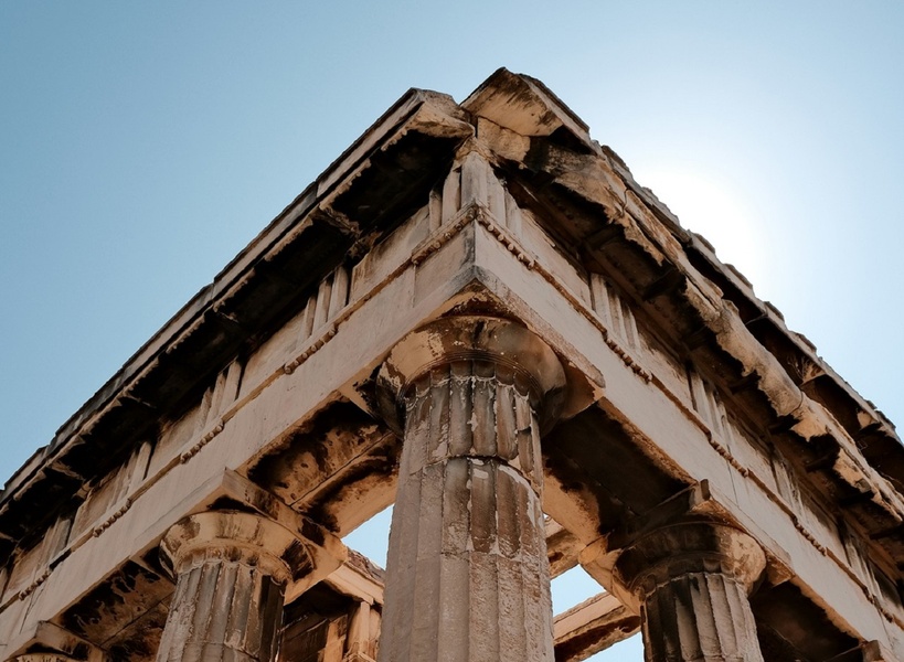 Лекция «Зарождение и расцвет культуры Древней Греции»