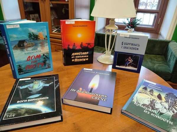 «Мне есть что рассказать людям»