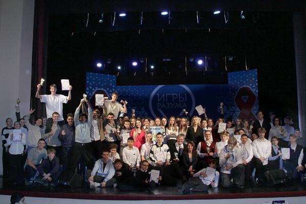 Программа «Финальная битва умов – главное событие сезона!»