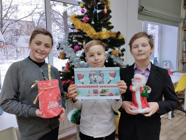 Литературный час «Снежинки на страничках»