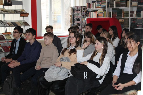 Лекция ко Дню Конституции Российской Федерации «Обзор по основному закону государства»