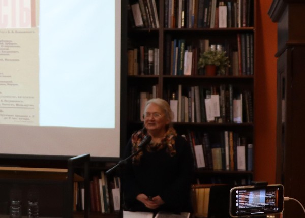 «Братья Красины. Революционеры, инженеры, деятели культуры»