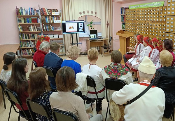 Телемост дружбы «Язык – богатство народа»