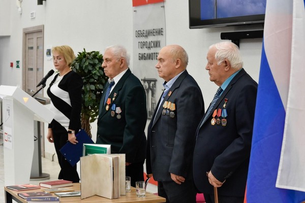 Торжественное мероприятие «Герои среди нас»