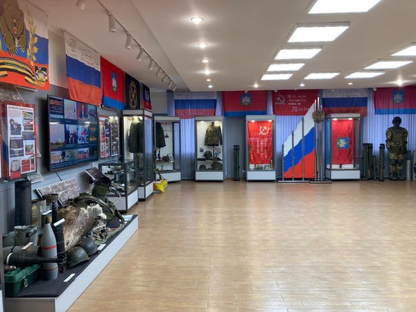 Экскурсия «Донбасс – Россия: история и современность»