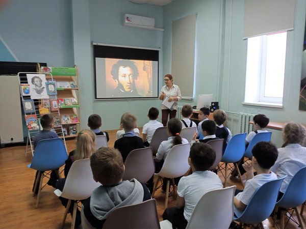 Портал в Лукоморье