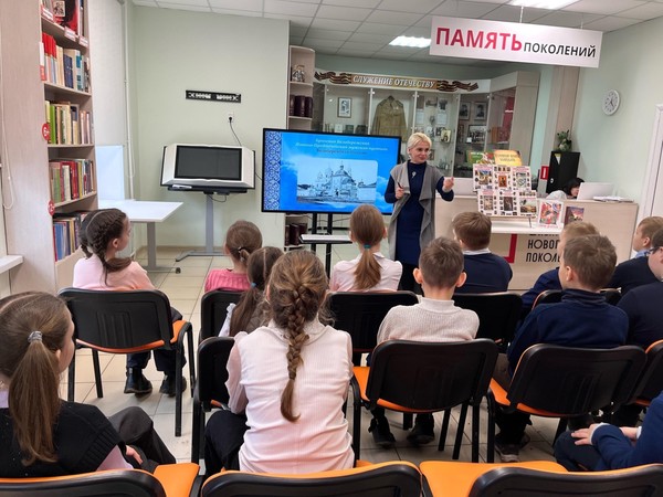 «Православные монастыри. Сохранённые реликвии»