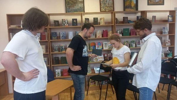 Информационное досье «Права человека – гарантия государства»