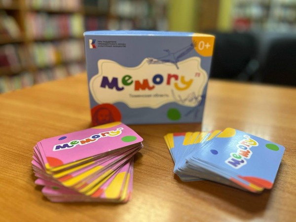 Краеведческая игра «Memory72»