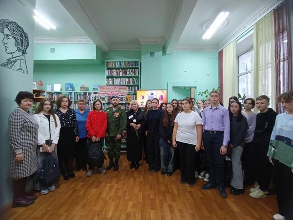 Патриотическая встреча «Россия помнит имена героев»