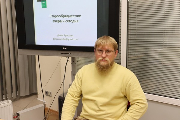 Современные старообрядцы в России и за рубежом: кто они?