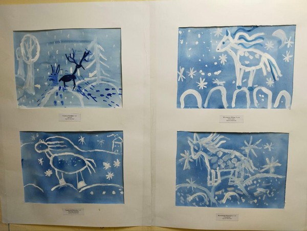 «Новогоднее настроение»