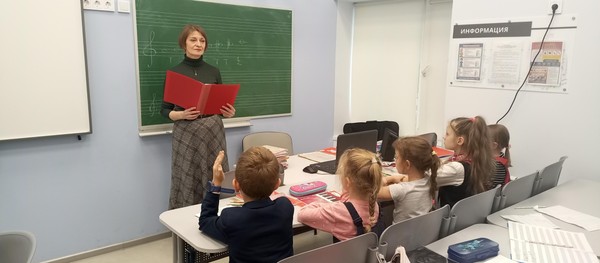 Беседа «Неповторимый скрипач»