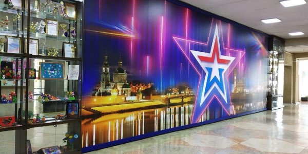 Торжественное мероприятие, посвященное 60-летию Дворца культуры Российской Армии