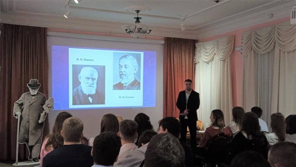 Лекция «Нобелевская премия – символ науки, прогресса и борьбы за мир»