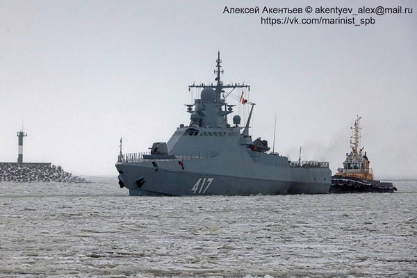 Тематическая беседа «Патрульный корабль Виктор Великий»