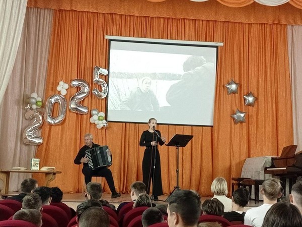 Академический концерт