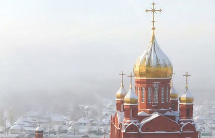 Кузбасская Митрополия «Знаменская академия»