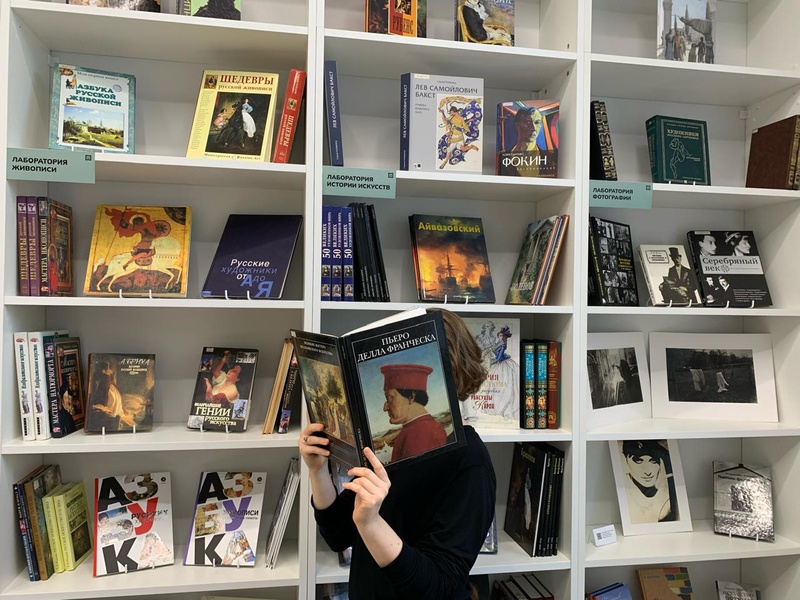 Открытие библиотеки № 14