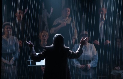 Наш городок