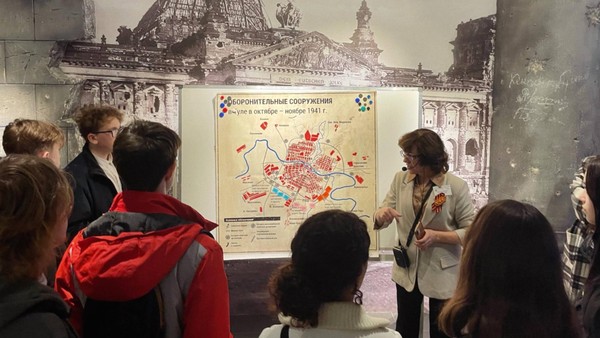 Квест «Рабочий город стал бойцом»