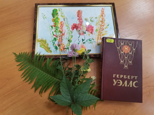 Мастер-класс «Зеленая дверь»