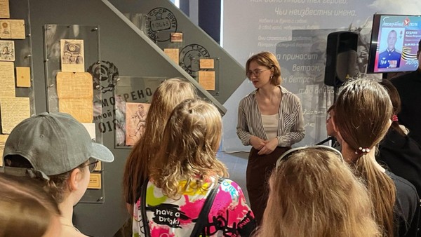 Квест «По страницам Победы»